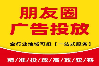SEM开户技巧：如何实现广告精准投放