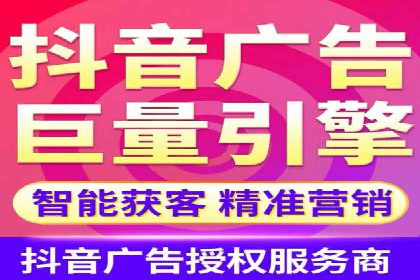 精准投放，效果惊人：百度推广代理商经典案例