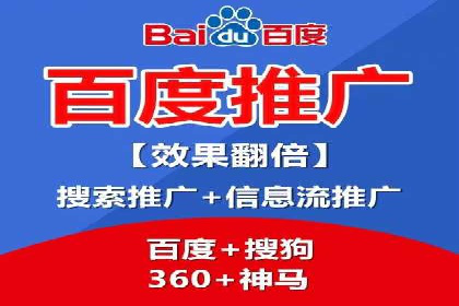 信息流广告投放案例分享与总结